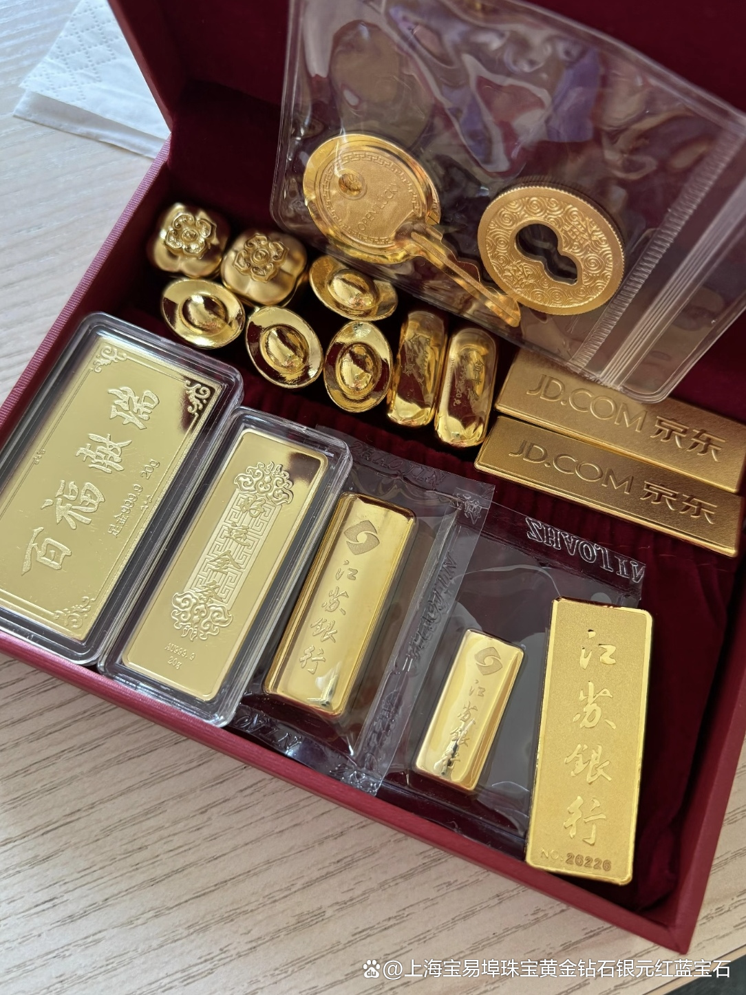 杭州陈先生 · 120 克闲置足金首饰